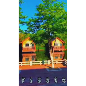 旅行风景7034