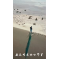 旅行风景7241