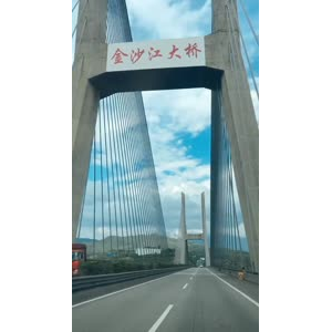 旅行风景7476