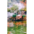 动物189