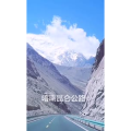 边疆170