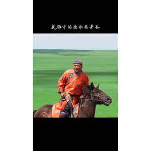 草原22
