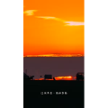 草原57