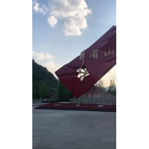 旅游风景95