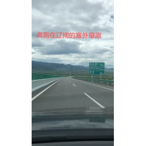 旅游风景201