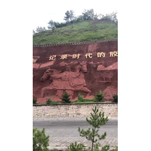 旅游风景211