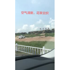 旅游风景221