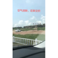 旅游风景221