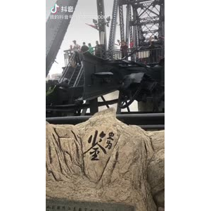 旅游风景231