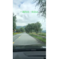 旅游风景243