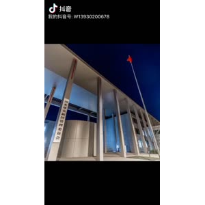 旅游风景252
