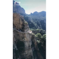 旅游风景257