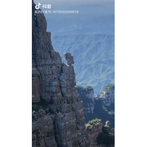 旅游风景258