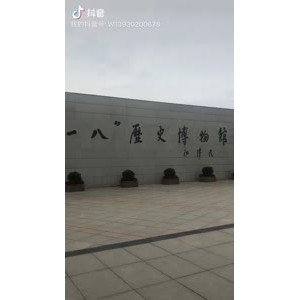 旅游风景278