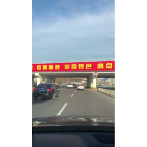 旅游风景345
