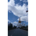 风景56