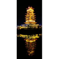 风景209