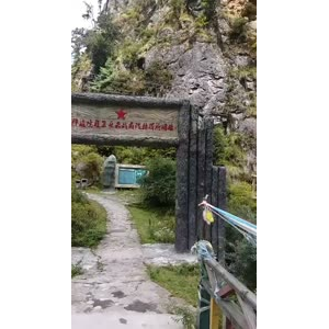 风景678
