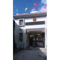 风景681
