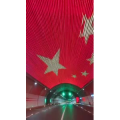 风景695