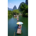 风景800