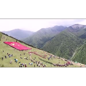 风景929