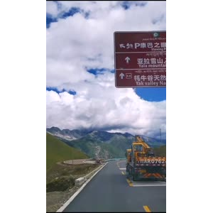 风景1761