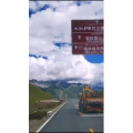 风景1761