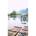 风景1947