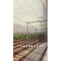 花723