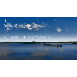 花755