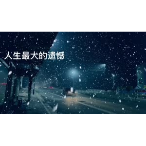 花766