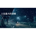 花766