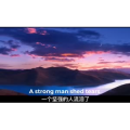 花810