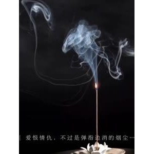 花821