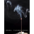 花821