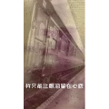 花1000