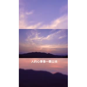 花1005