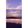 花1005