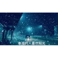 花1012