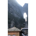 张家界2