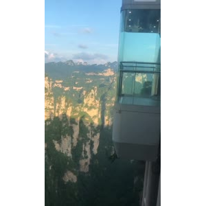张家界10