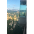 张家界10