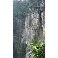张家界21