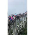 张家界23