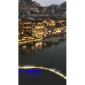 张家界29
