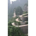 张家界37
