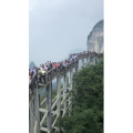 张家界43