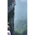 张家界47