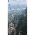 张家界50